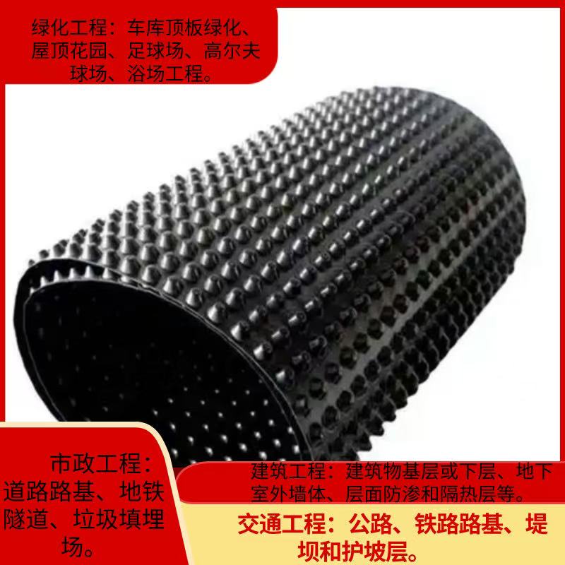 ��ˮ��ʩ����ˇ����