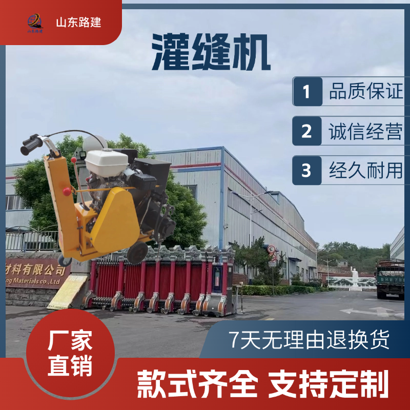 ��p�C(j��)����;