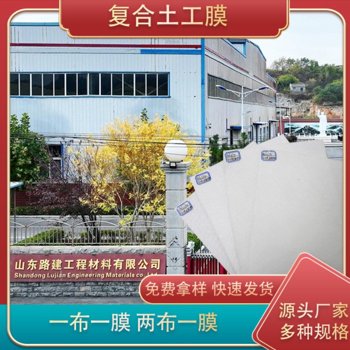 ��·ʩ������ô�����L�z�������p��